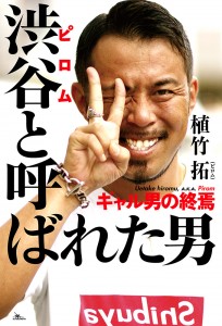 名称未設定-1